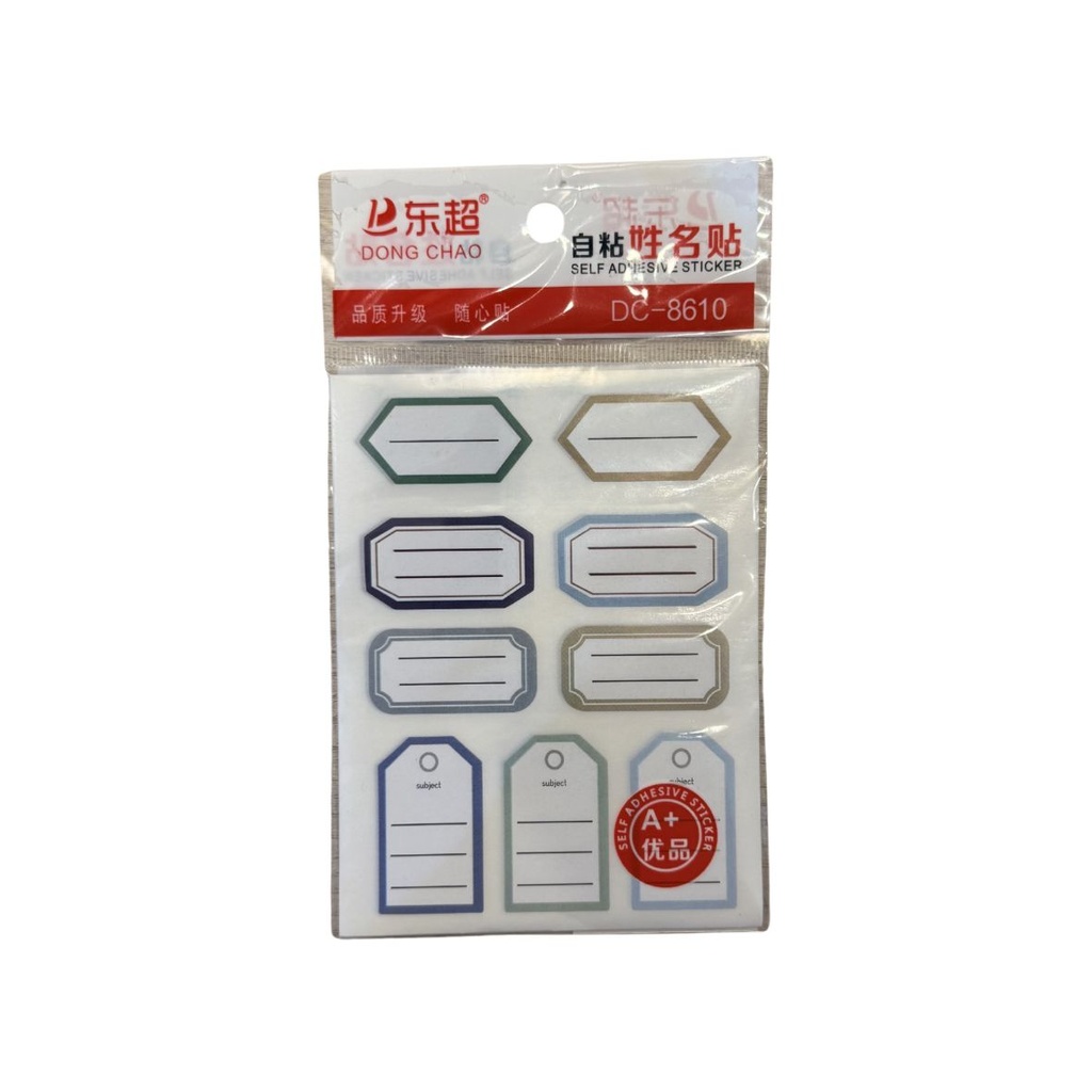 Rótulo Kawai DC-8610