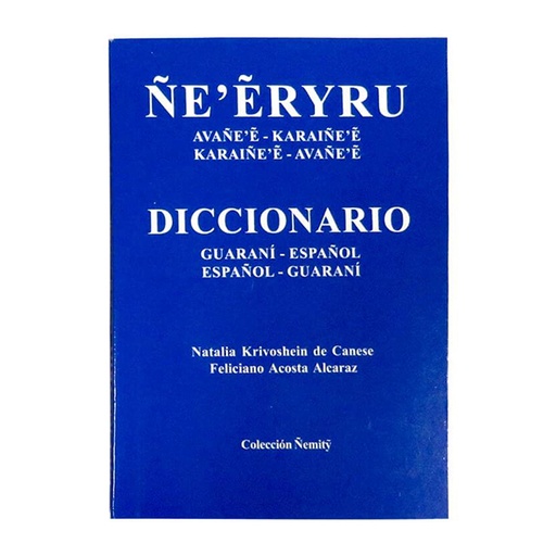 [CR3211] Diccionario Guaraní Pequeño